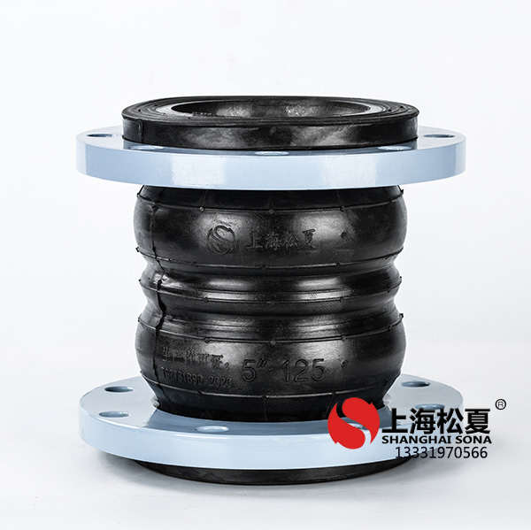 JGD-A1型加強(qiáng)式雙球彈力管道<a href='http://htigc.com.cn' target='_blank'><u>減震器</u></a>