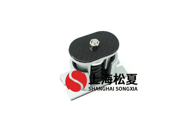 破碎機(jī)<a href='http://htigc.com.cn' target='_blank'><u>減震器</u></a>工程施工方式技術(shù)領(lǐng)域