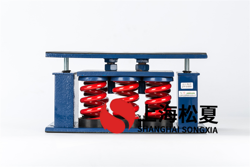 空調(diào)機(jī)房機(jī)器設(shè)備<a href='http://htigc.com.cn' target='_blank'><u>減震器</u></a>震動的傳送方式有哪些？