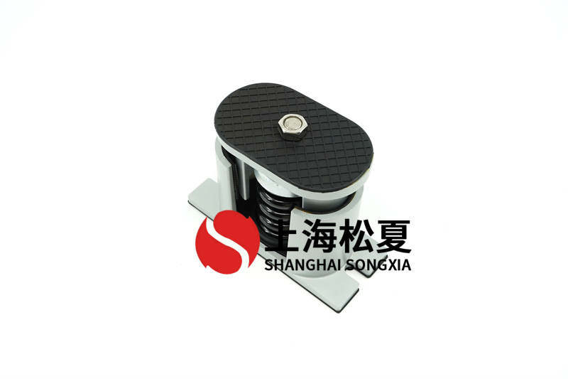 離心機(jī)<a href='http://htigc.com.cn' target='_blank'><u>減震器</u></a>的安裝要求