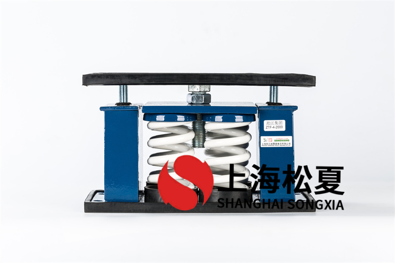 齒輥式布料篩分機(jī)<a href='http://htigc.com.cn' target='_blank'><u>減震器</u></a>的處理問(wèn)題及解決辦法