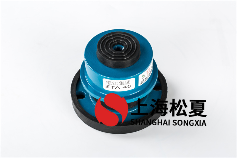 彈簧式阻尼器<a href='http://htigc.com.cn' target='_blank'><u>減震器</u></a>安裝