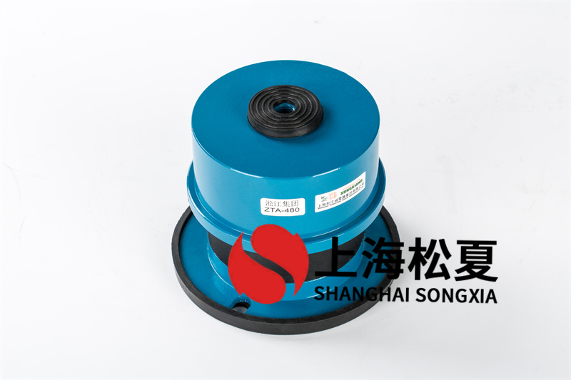 重型發(fā)電機組彈簧<a href='http://htigc.com.cn' target='_blank'><u>減震器</u></a>的安裝