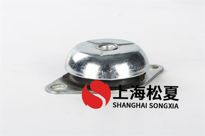 <a href='http://htigc.com.cn' target='_blank'><u>橡膠減震器</u></a>接管調(diào)試正常的整機(jī)作檢查