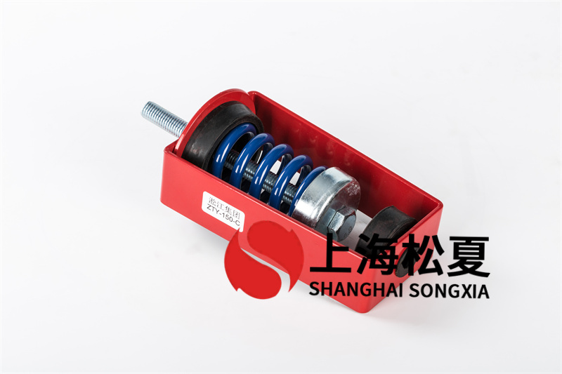 高壓離心鼓風(fēng)機<a href='http://htigc.com.cn' target='_blank'><u>減震器</u></a>的優(yōu)點結(jié)合介紹