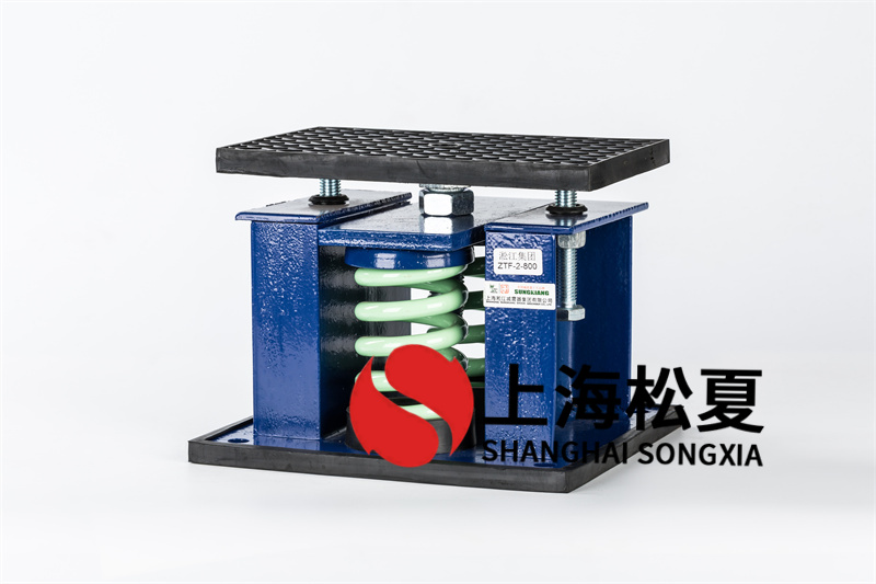 風(fēng)機(jī)彈簧<a href='http://htigc.com.cn' target='_blank'><u>減震器</u></a>的減振要求