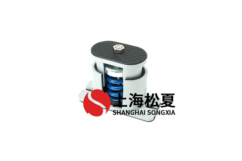 空調(diào)<a href='http://htigc.com.cn' target='_blank'><u>減震器</u></a>怎樣消化吸收振動