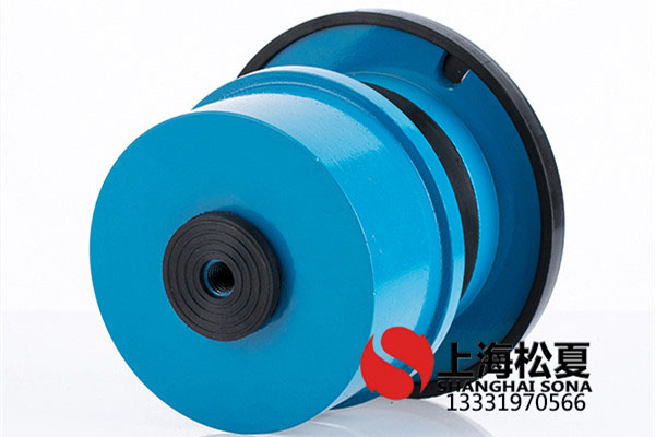 ZTA-320<a href='http://htigc.com.cn' target='_blank'><u>彈簧減震器</u></a>安裝在螺桿冷水機(jī)組